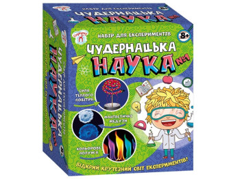 Набор для экспериментов 3 опыта Сюрприз