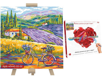 Набор для творчества Картина по номерам Лавандовое поле 40X40 см, Danko Toys