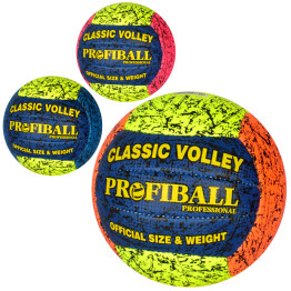 М'яч волейбольний Profiball. Profi 1131ABC; 3 види; (ціна за 1шт)