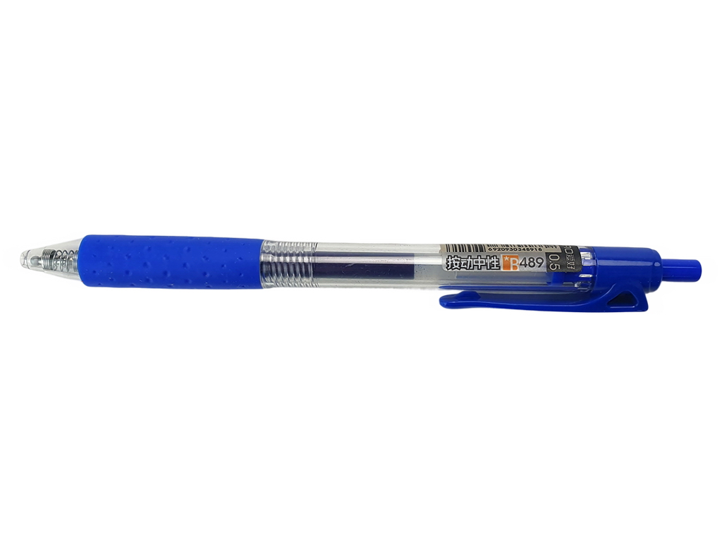 Ручка гелева синя. AIHAO AH489