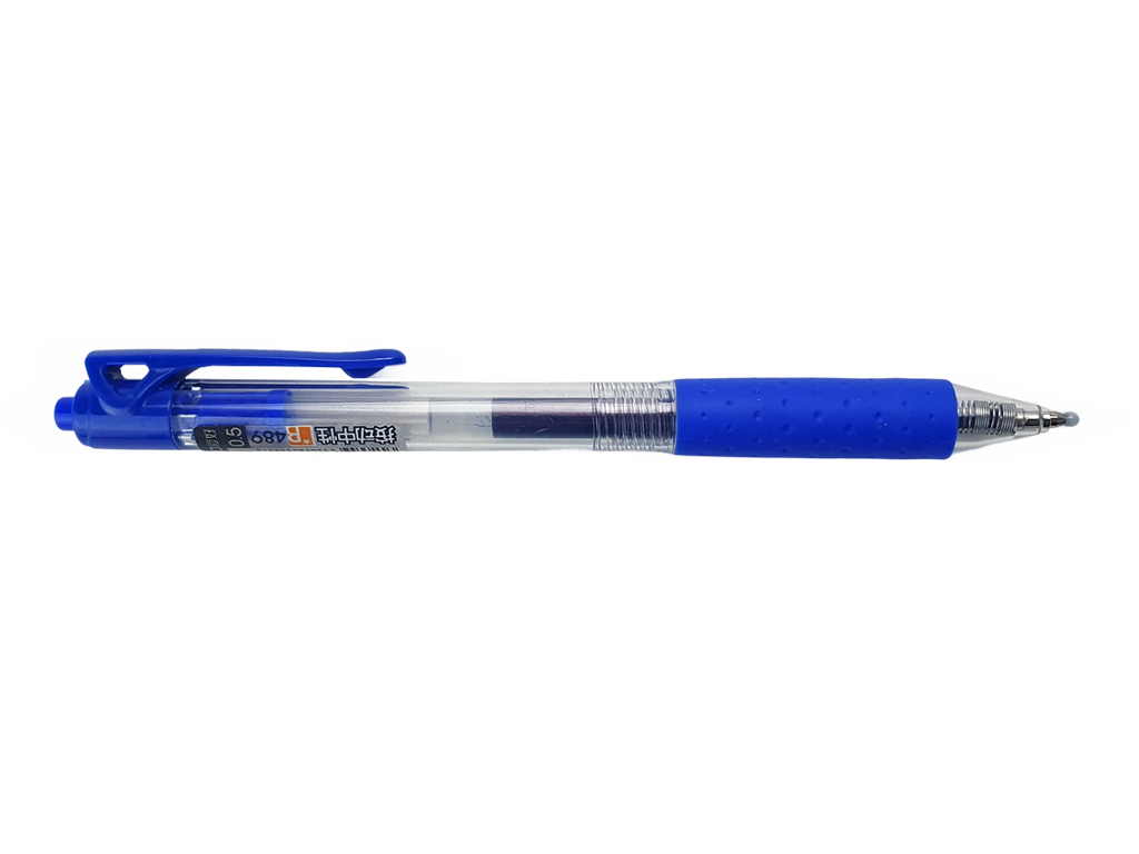 Ручка гелева синя. AIHAO AH489