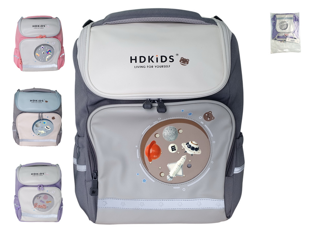 Школьный рюкзак с жесткой спинкой HDKid, микс цветов