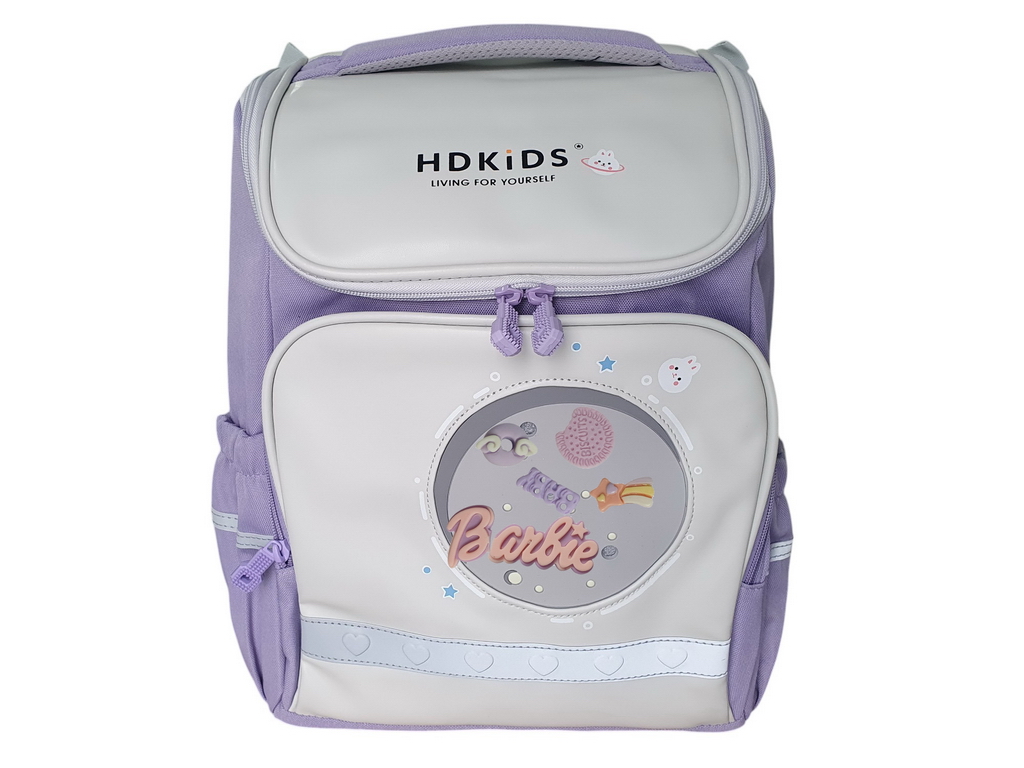 Школьный рюкзак с жесткой спинкой HDKid, микс цветов