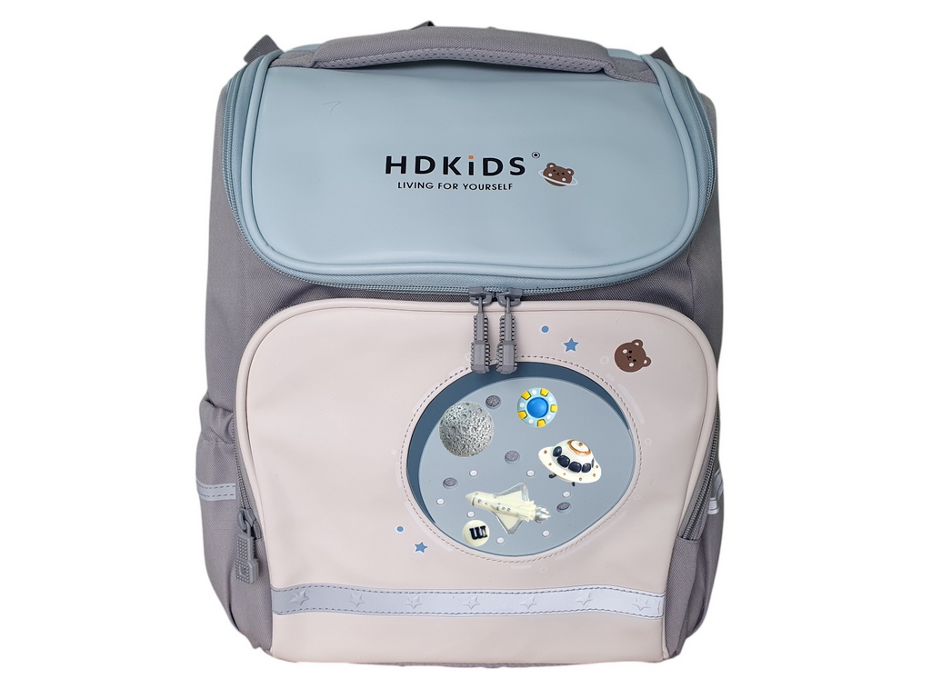 Школьный рюкзак с жесткой спинкой HDKid, микс цветов