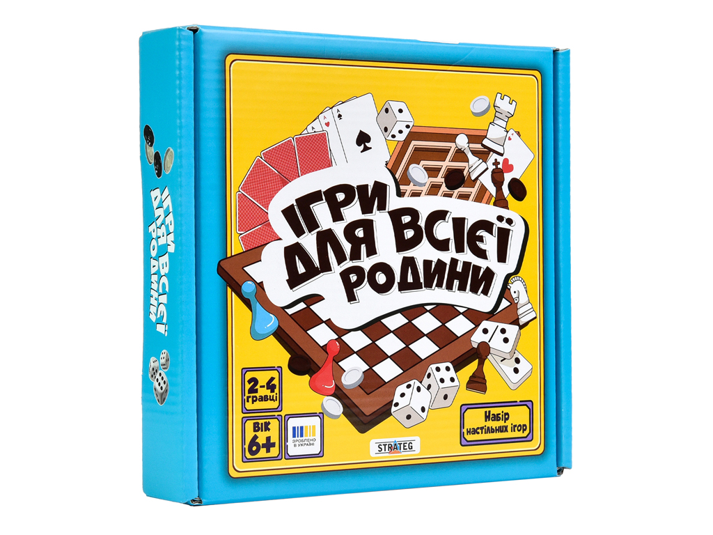 Набір настільних ігор Ігри для всієї родини, Strateg