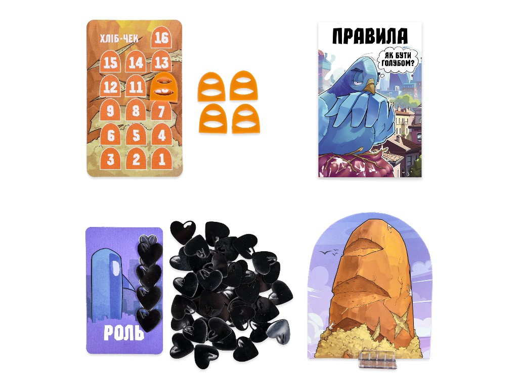 Настільна гра «Курлик» українською мовою, Strateg