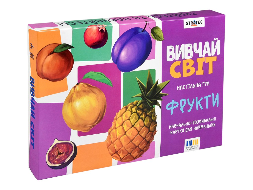 Настільна гра навчальна Вивчай світ Фрукти, картки 20 шт., українська мова, Strateg