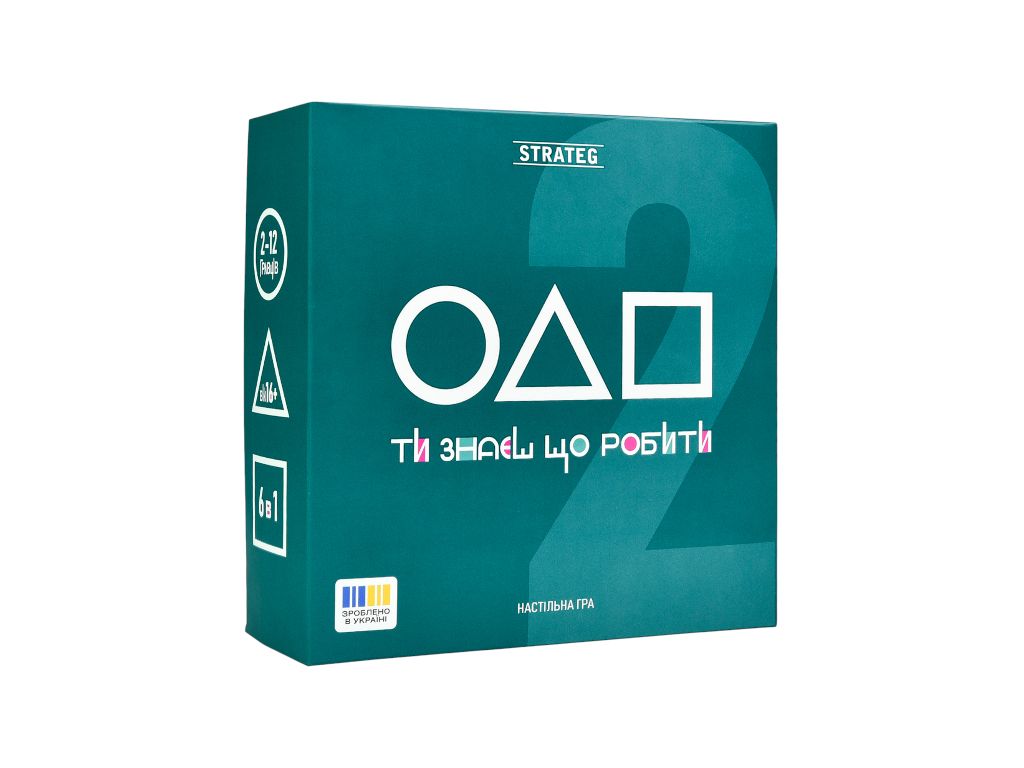 Настільна гра "Ти знаєш що робити 2", 16+, Strateg