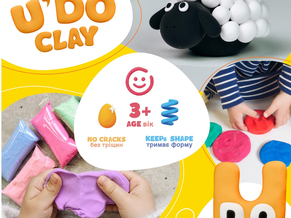 Повітряна маса для творчості U'DO Clay, 22 брикети, 1х10гр., Strateg