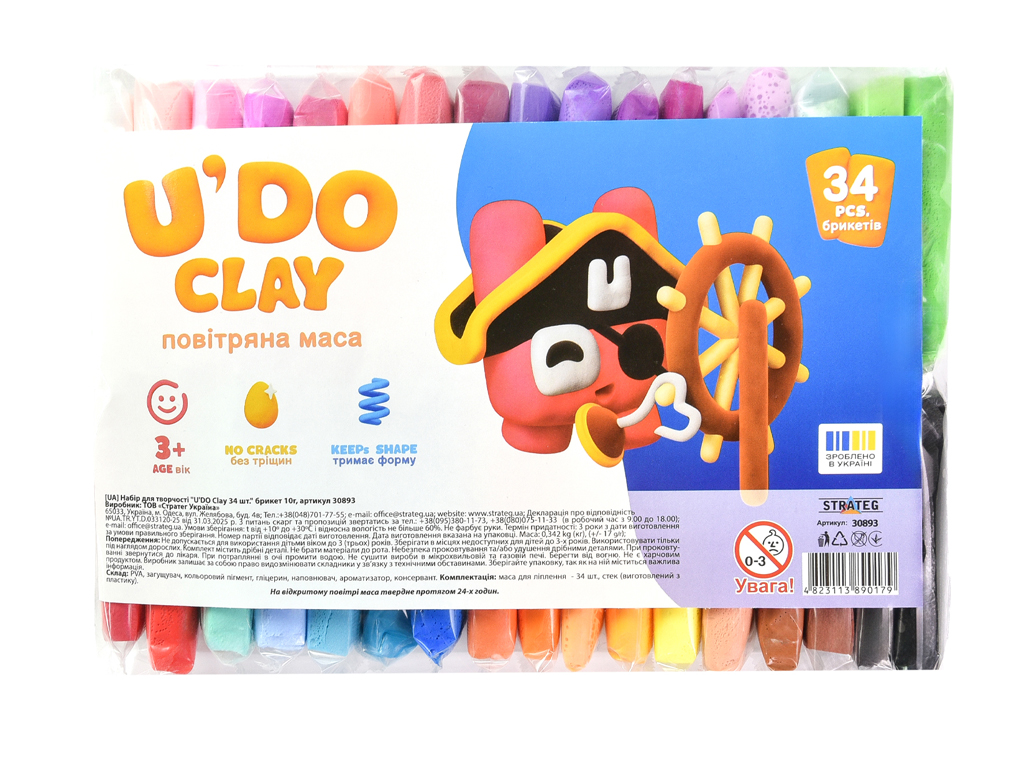 Набір для творчості повітряна маса U'DO Clay, 34 брикети, брикет 10 грам, Strateg