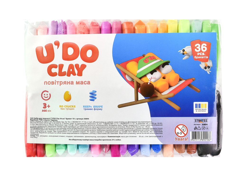 Набір для творчості повітряна маса U’DO Clay, 36 брикетів, брикет 10 грам, Strateg