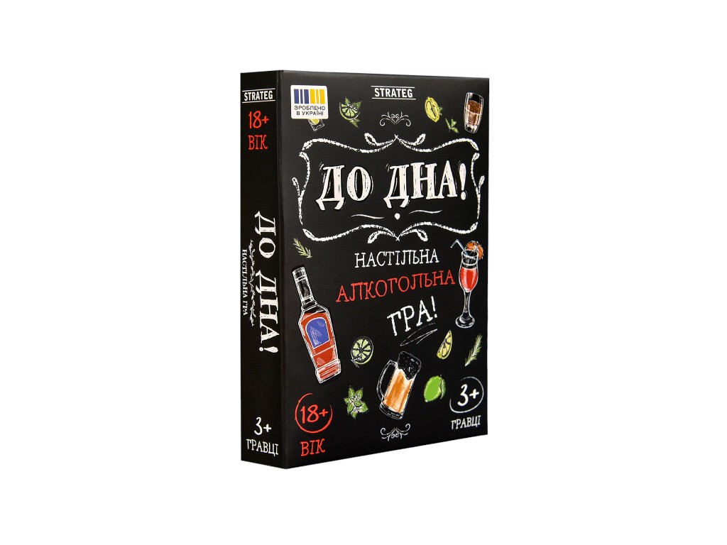 Настільна гра "До дна!", для компанії 30971, 18+, Strateg