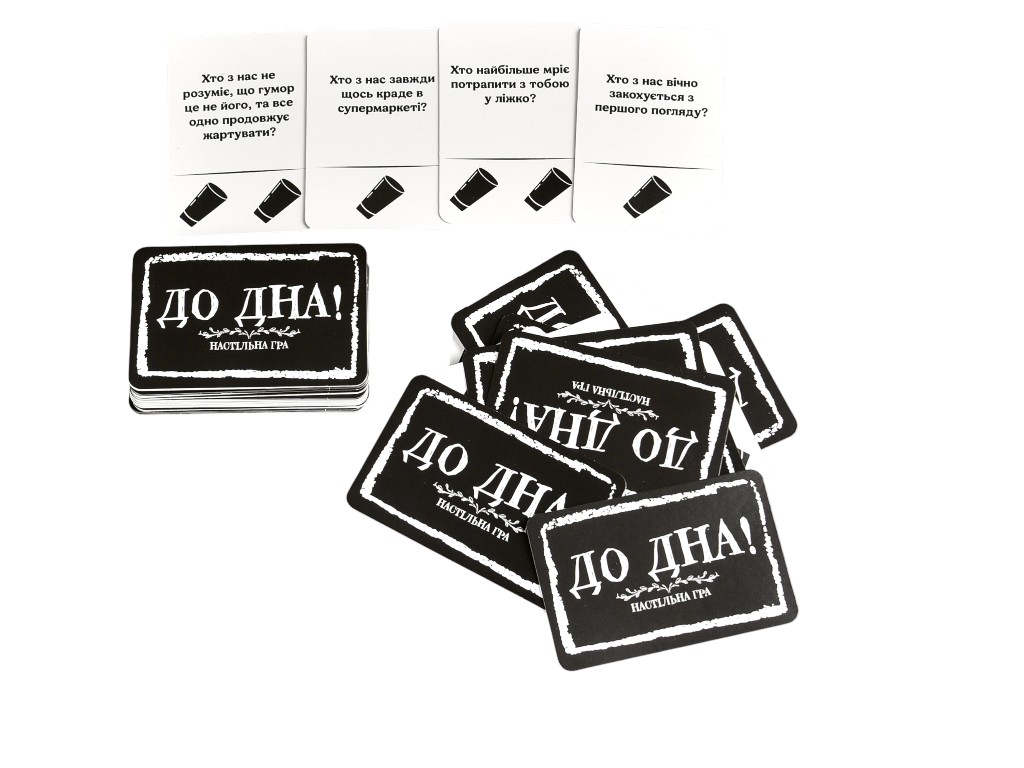 Настільна гра "До дна!", для компанії 30971, 18+, Strateg