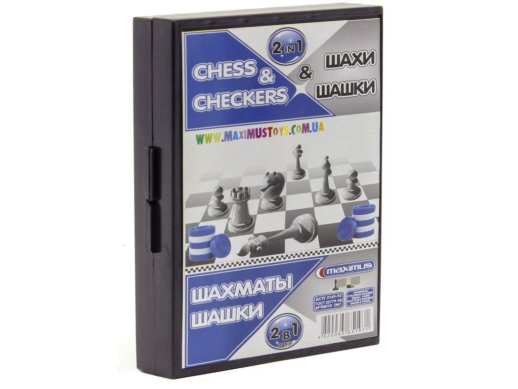 Настільна гра 2 в 1 шахи шашки 5197, 46 см, складана, Maximus