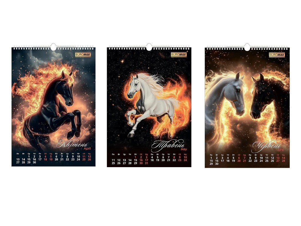 Календарь настенный Buromax Symbol of the Year 2026, А3, на 1 пружину, лошадь