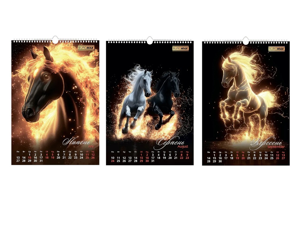 Календарь настенный Buromax Symbol of the Year 2026, А3, на 1 пружину, лошадь