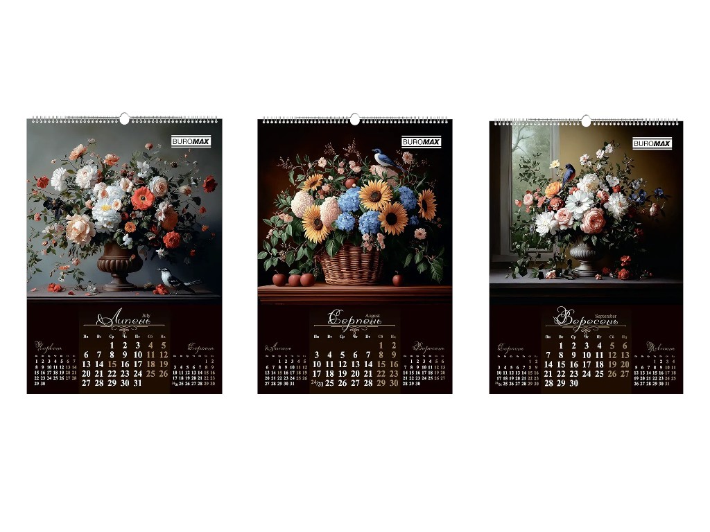 Календарь настенный Buromax Flowers and birds 2026, А2, на 1 пружину