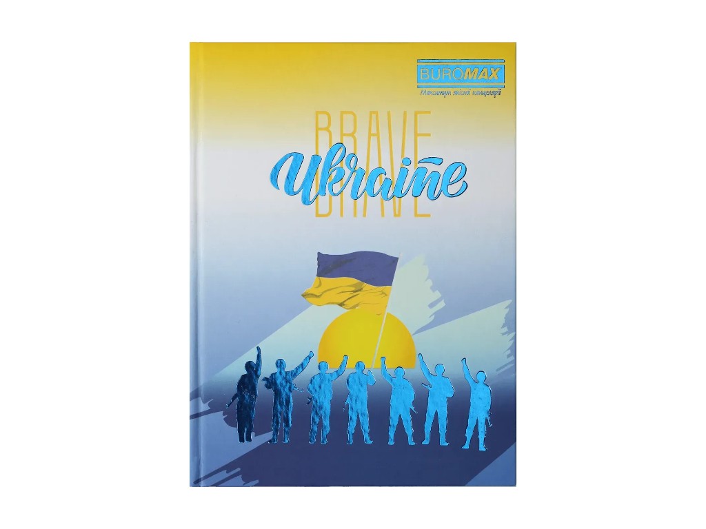 Блокнот у клітинку з обкладинкою Ukraine, А5, 96 аркушів