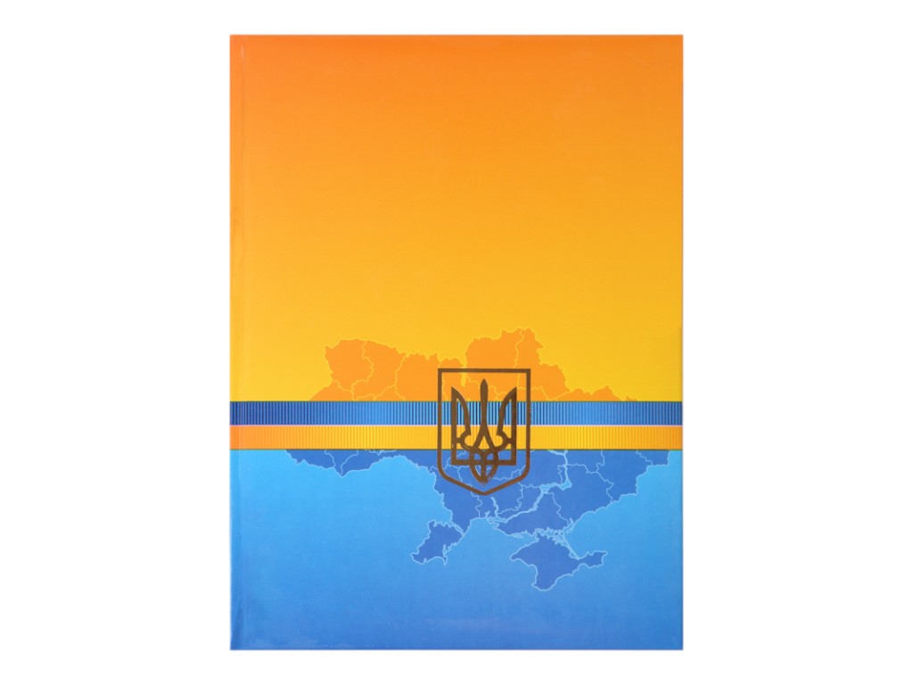 Записна книжка Ukraine А5, 80 аркушів, клітинка
