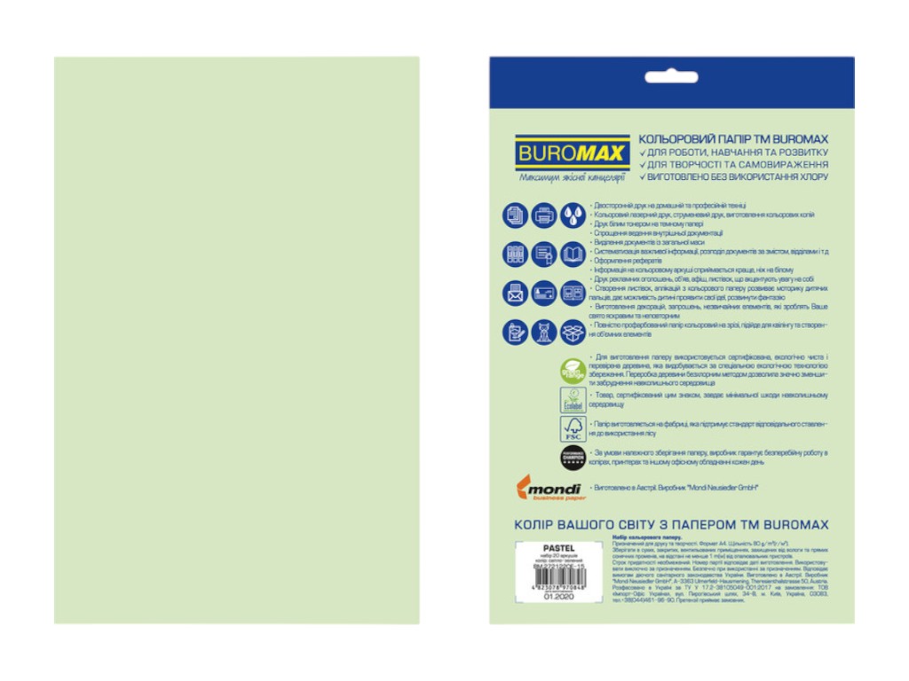 Кольоровий папір BUROMAX EUROMAX PASTEL, A4, світло-зелений, 80 г/м², 20 аркушів