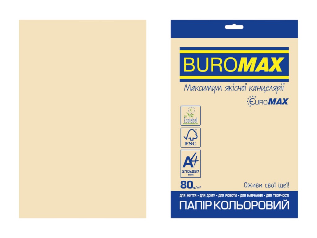Кольоровий папір BUROMAX EUROMAX PASTEL, A4, кремовий, 80 г/м², 20 аркушів