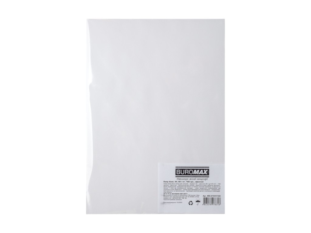 Білий офсетний папір BUROMAX, A4, 60 г/м², 100 аркушів