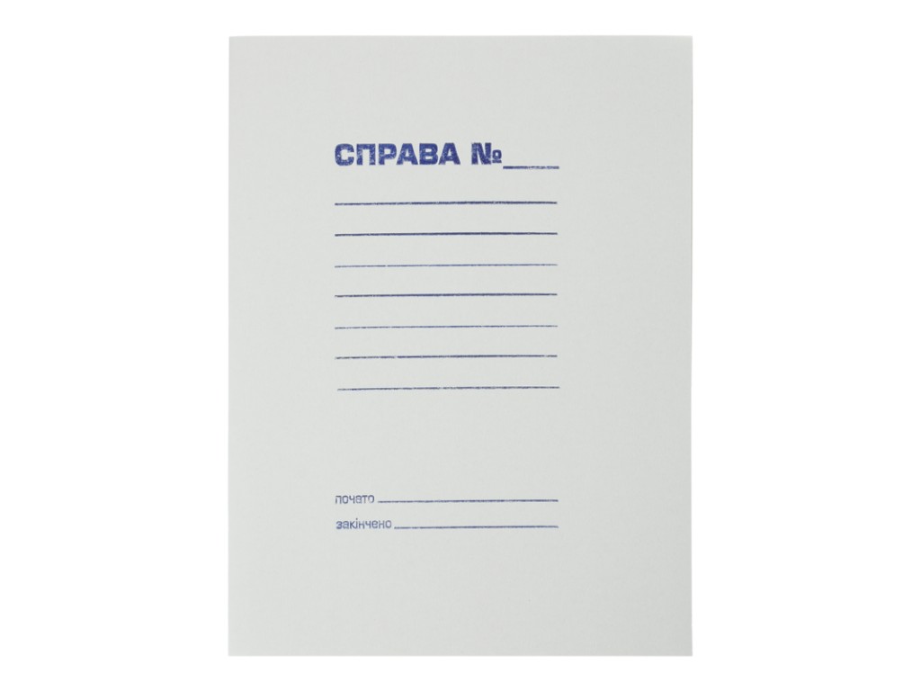 Папка СПРАВА, А4, картон