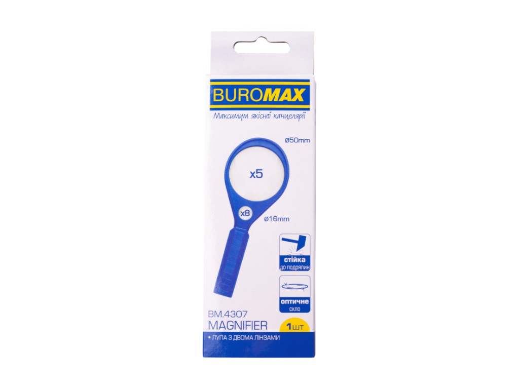 Лупа BUROMAX с 2-мя линзами (5x/8x), оптическое стекло, синяя