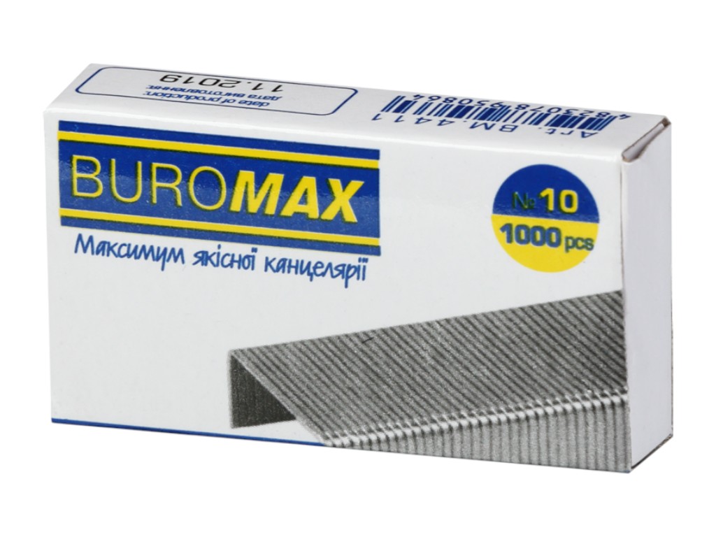 Скоби металеві оцинковані, для степлера