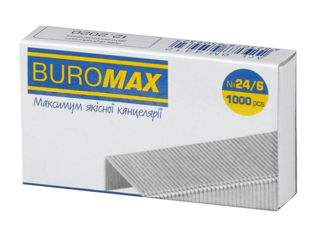 Скоби металеві оцинковані №24/6 для степлера