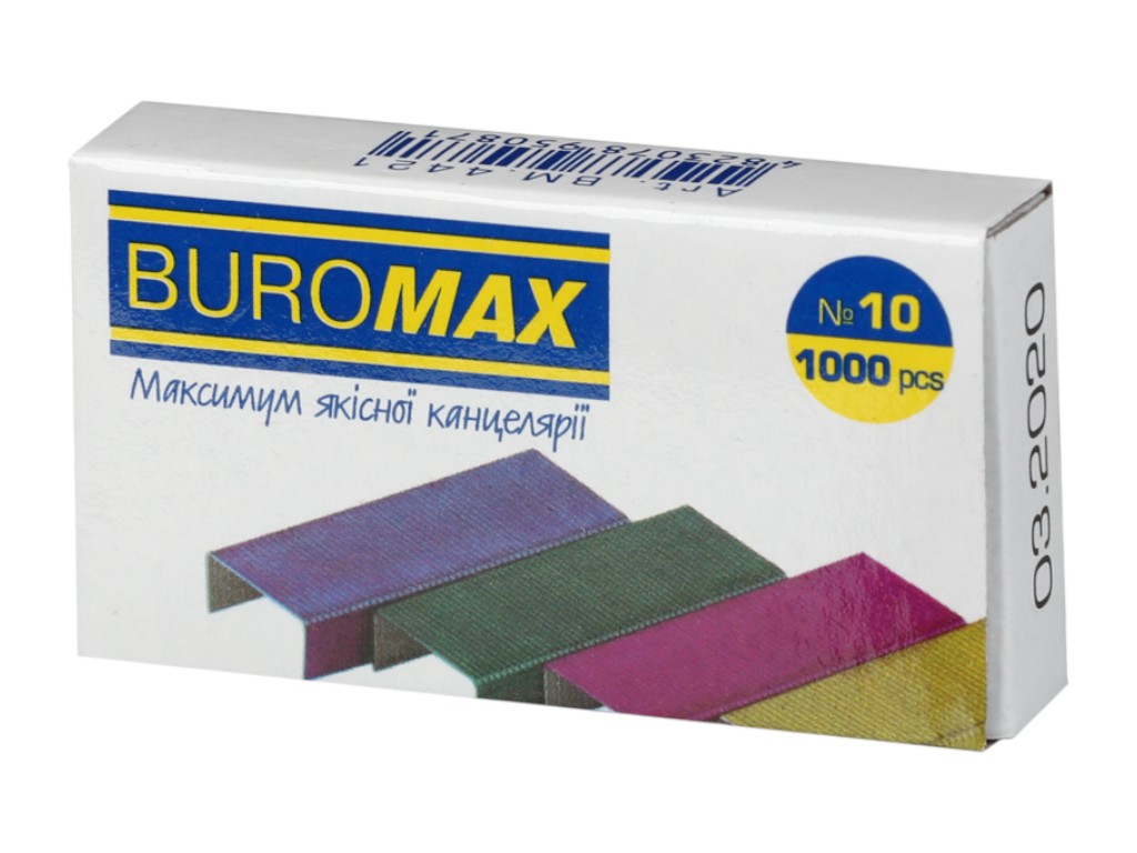 Скоби металеві кольорові для степлера, фарбовані