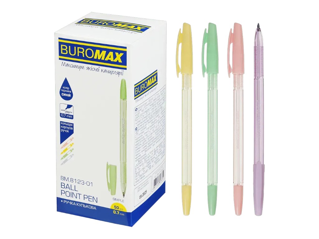 Ручка шариковая Buromax Simple 0.7 мм, ассорти корпусов, синие чернила, (цена за 1 шт.)