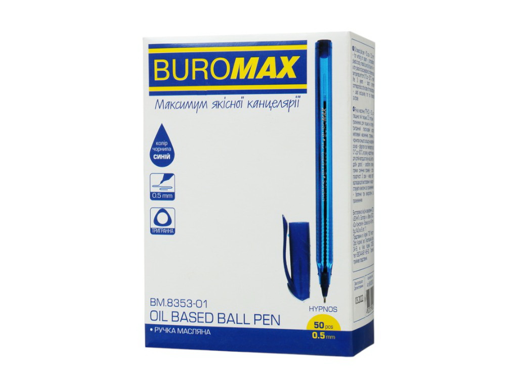 Ручка масляная, трехгранный корпус, синие чернила, Buromax BM.8353-01