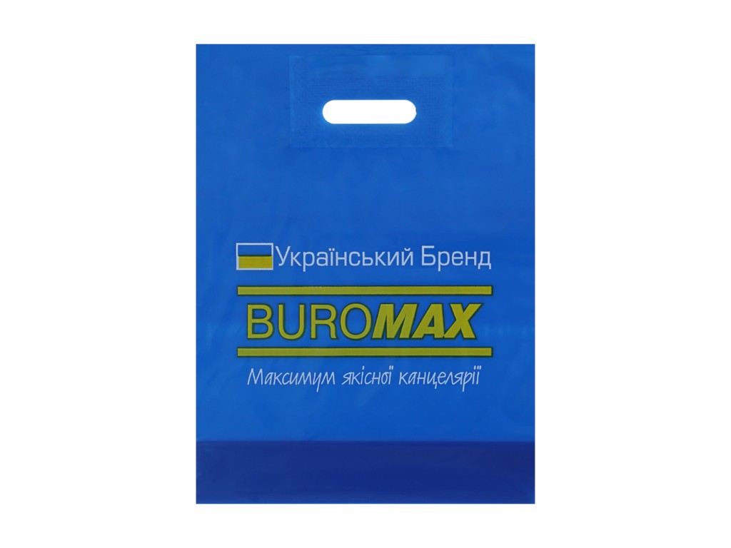 Пакет поліетиленовий синій 30×40 см