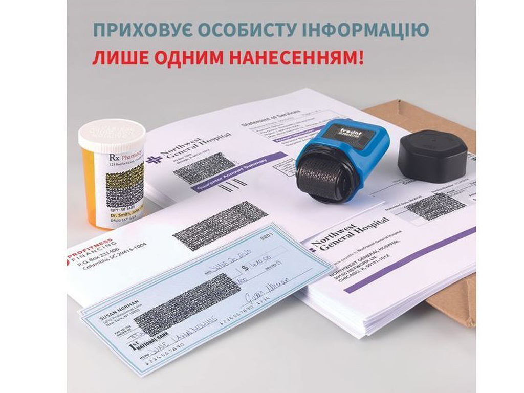 Роликовый штамп ID Protector, 3 Refills,синій, TRODAT ID Protector, 3 Refills