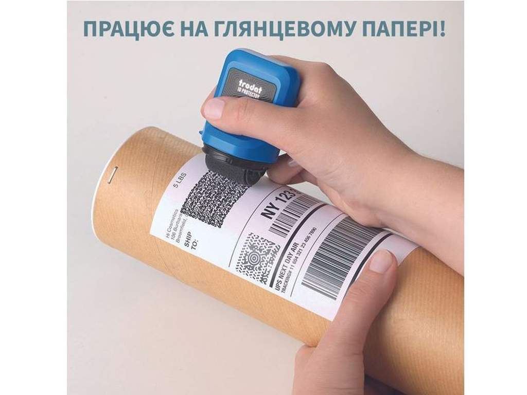 Роликовый штамп ID Protector, 3 Refills,синій, TRODAT ID Protector, 3 Refills