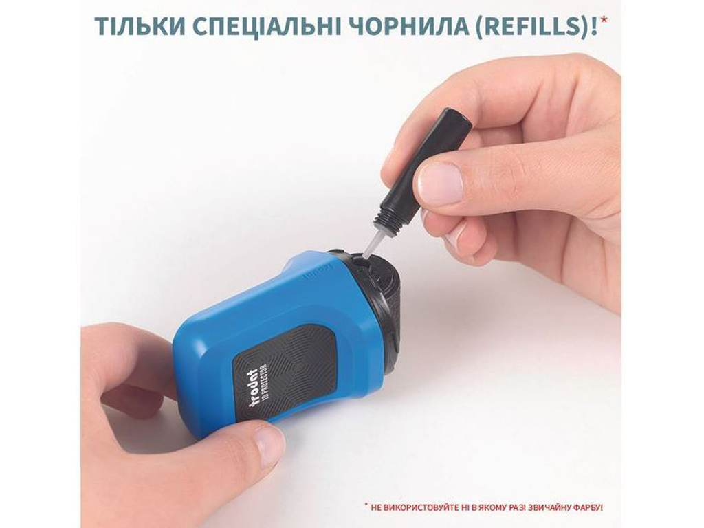 Роликовый штамп ID Protector, 3 Refills,синій, TRODAT ID Protector, 3 Refills