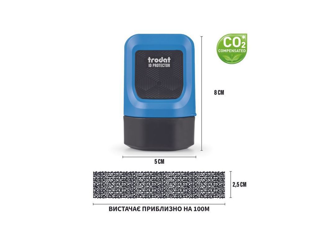 Роликовый штамп ID Protector, 3 Refills,синій, TRODAT ID Protector, 3 Refills