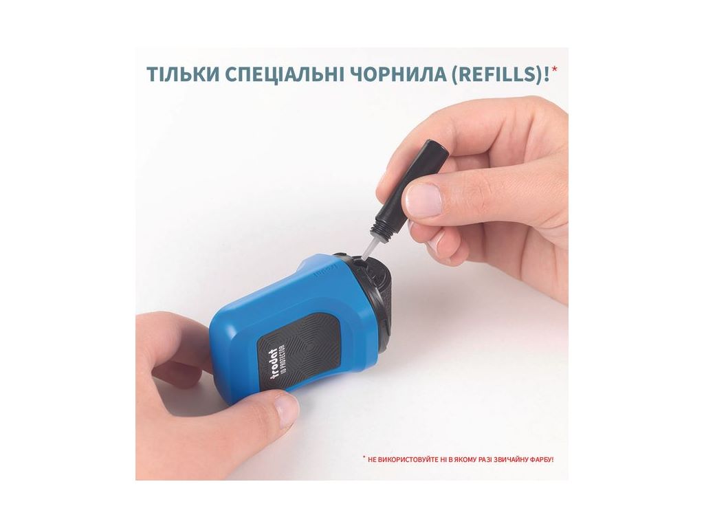 Чорнило Refills для ID Protector та ID Protector+ (3 шт.), TRODAT Refills ID Protector
