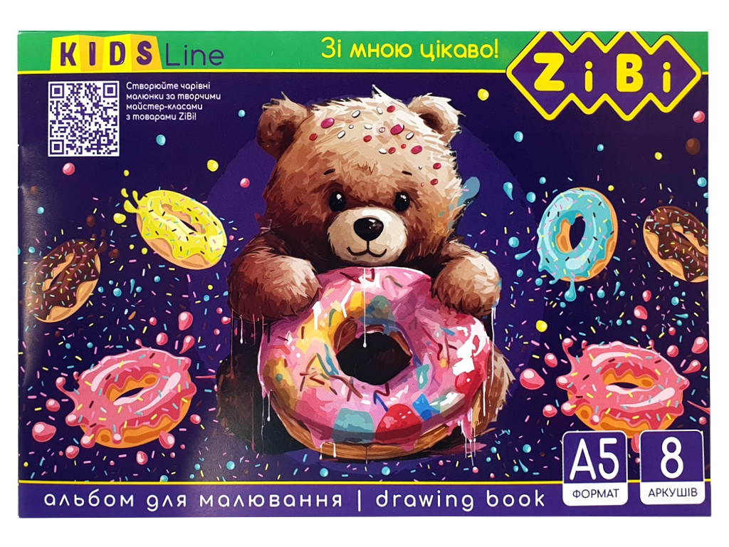 Альбом для рисования детский разные дизайны, 8 листов, формат А5 (цена за 1 шт)