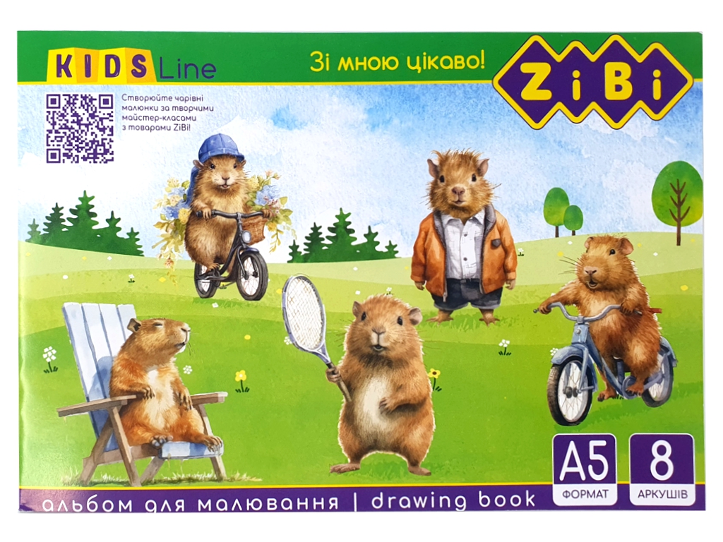 Альбом для рисования детский разные дизайны, 8 листов, формат А5 (цена за 1 шт)
