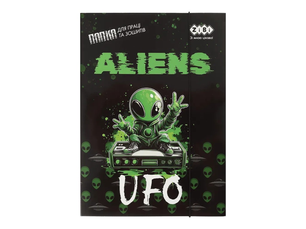 Папка для работы на резинке ZiBi UFO, формат A4, с расширением 1-2 см, ZiBi