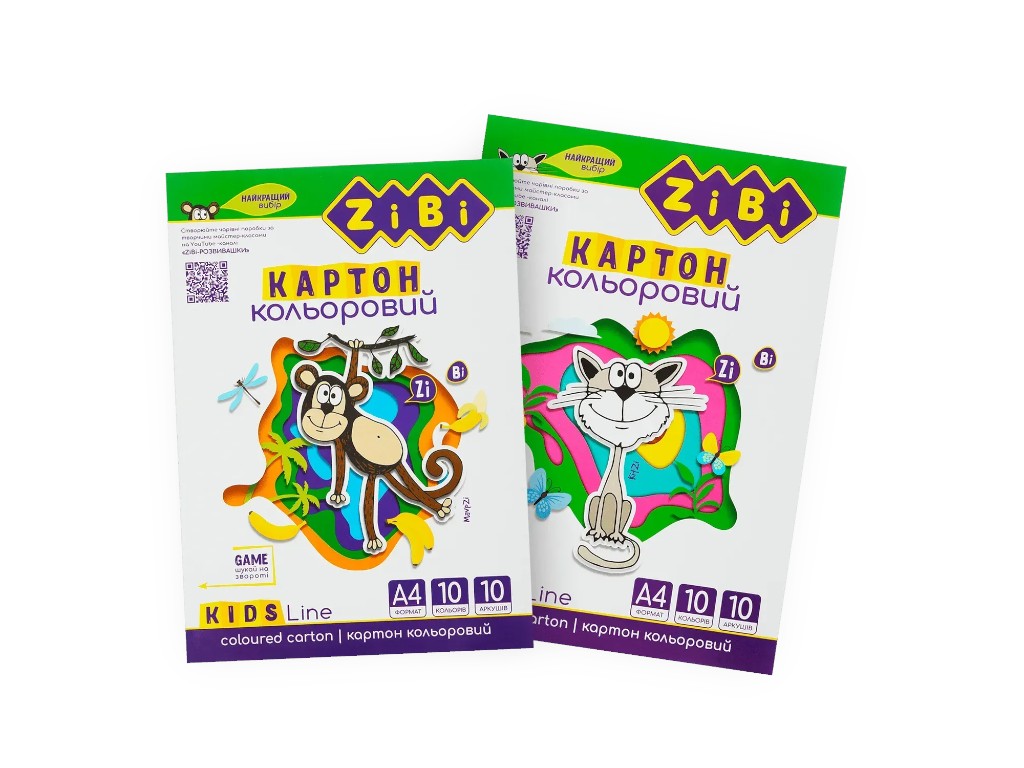 Картон кольоровий, А4, 10 аркушів, 10 кольорів, щільність 230 г/м²