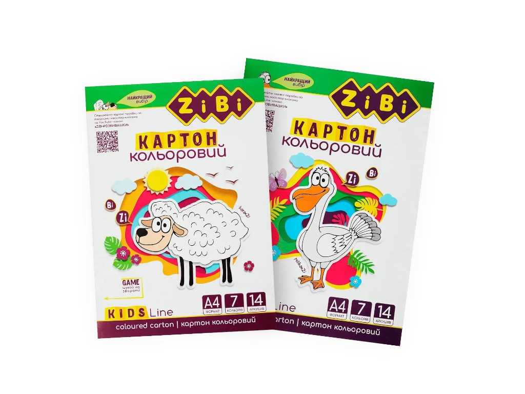 Картон кольоровий, А4, 14 аркушів, 7 кольорів, щільність 230 г/м²