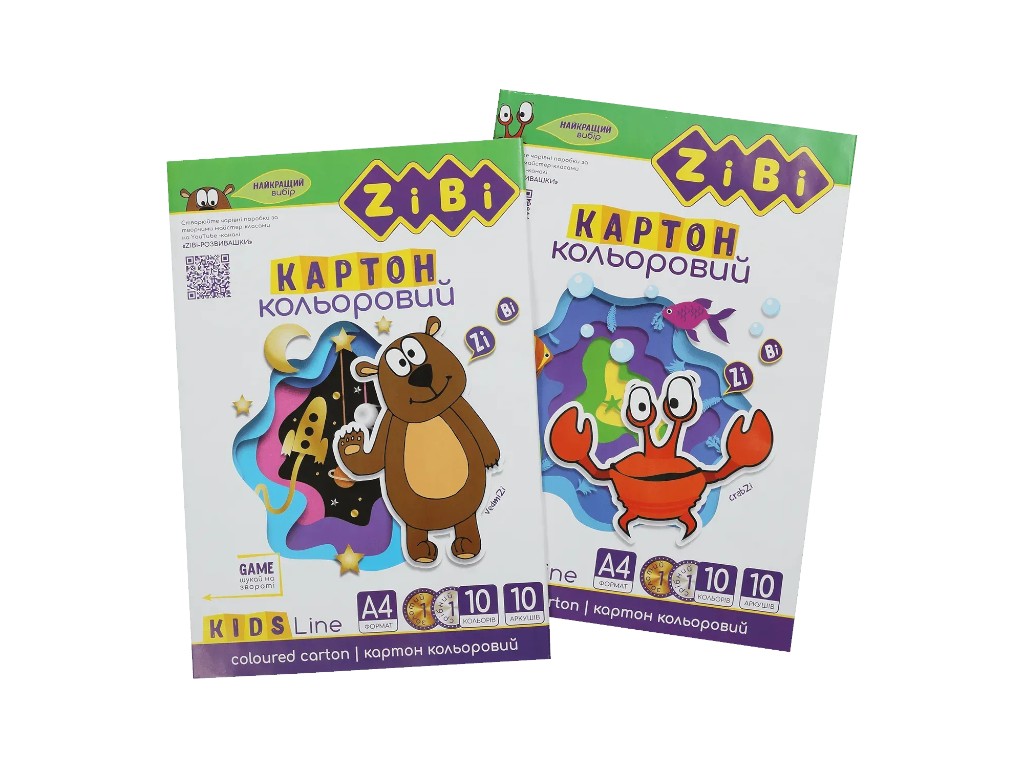 Картон кольоровий, А4, 10 аркушів, 8 кольорів + золото і срібло, щільність 230 г/м²