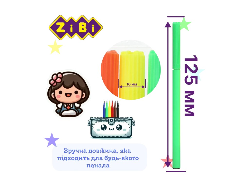 Фломастери 12 кольорів у пеналі SMART Line з європідвісом