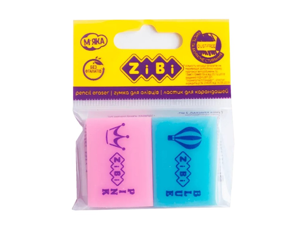 Гумки Кристал, набір 2 шт