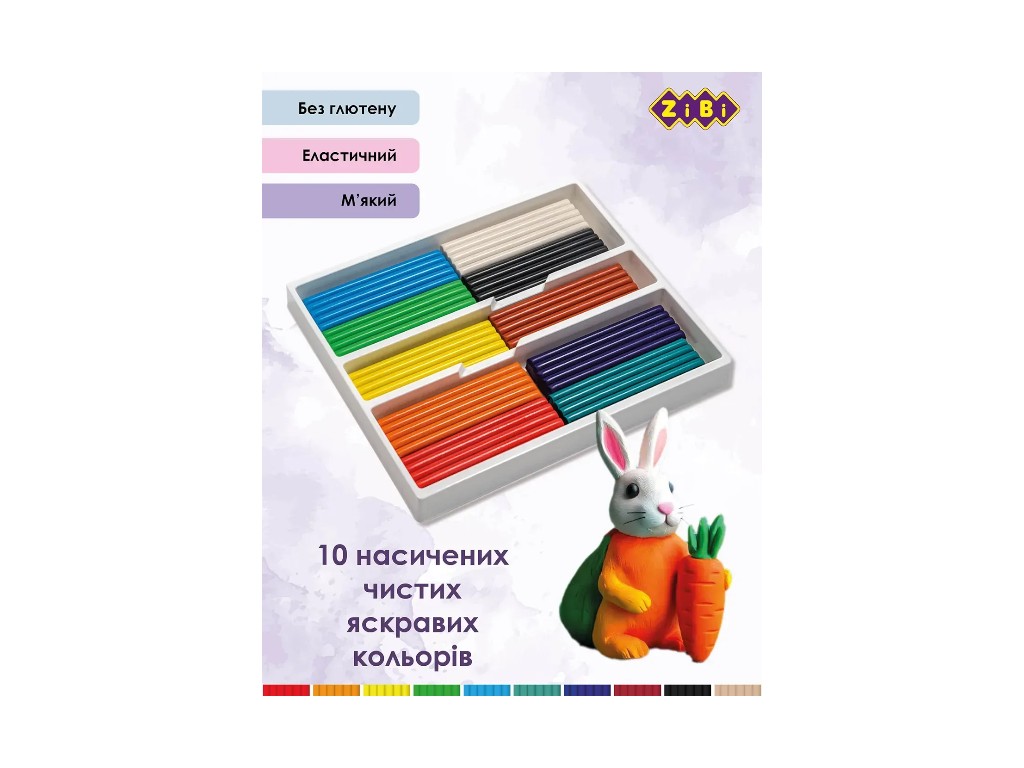 Пластилін класичний для ліплення, KIDS Line, ZiBi ZB.6232