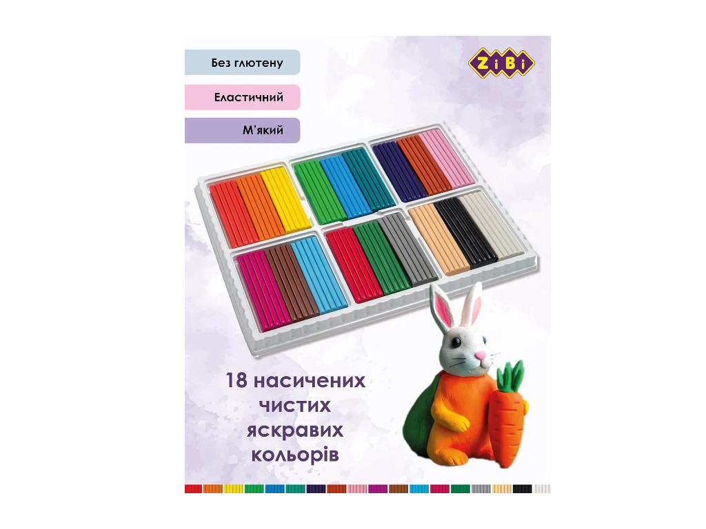 Пластилін класичний для творчості, KIDS Line, ZiBi ZB.6235