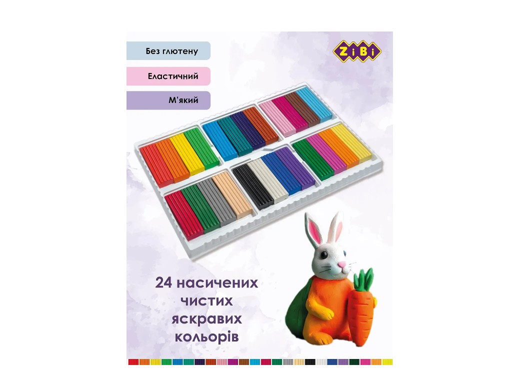 Пластилін класичний для ліплення, KIDS Line, ZiBi ZB.6236